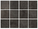 Керамическая плитка Kerama Marazzi 1222H Конфетти черный 9,8x9,8