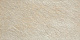 Керамогранит Atlas Concorde Trust Ivory Textured 60x120 AY4G