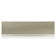 Ступень UF036MR STAGE 29.5x120 серый