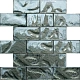 Мозаика NSmosaic S-826 стекло серый 29.8x24.8