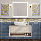 Керамическая плитка Kerama Marazzi SG27006N Площадь Испании коричневый 29x33,4