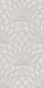 Декор Kerama Marazzi KMD3STA089BR Литос серый светлый матовый обрезной 30x60