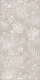 Декор Kerama Marazzi KMD3STA055BR Таделакт бежевый светлый матовый обрезной 60x119.5