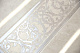Бордюр Kerama Marazzi Монсанту бежевый светлый 7.2x40.2 OS\A159\SG1687