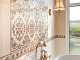 Плинтус Kerama Marazzi FMB006 Пантеон беж 15x25