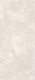 Керамогранит СтароСлэбс Metropolis Almond Shape Tech Matt 120x280 бежевый