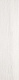 Керамогранит Kerama Marazzi Фрегат белый обрезной 20x80 SG701190R