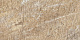 Керамогранит Atlas Concorde Norde Oro Roccia 30x60 A5NB
