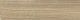 Керамогранит Kerama Marazzi KM1040G0001N Аргания бежевый светлый матовый 9.9x40.2