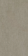 Керамогранит Kerama Marazzi DD571790R Про Догана бежевый темный матовый обрезной 80x160