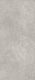 Керамогранит СтароСлэбс Krater Ceppo Repose 120x280 серый