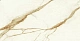 Керамогранит Marvel Calacatta Imperiale Lapp. A7GD 75x150