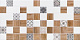 Декор Lasselsberger Астрид 2 белый 20x40