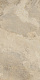 Керамогранит ColiseumGres Verona Beige 45x90