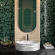 Керамическая плитка Kerama Marazzi Сантана зеленый темный глянцевый 15x15 17070