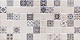 Декор Lasselsberger Астрид 3 кофейный 20x40