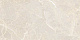 Керамогранит Vitra Marmori Пулпис Кремовый 30x60 полированный