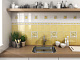 Керамическая плитка Kerama Marazzi 5240 Капри жёлтый 20x20