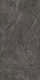 Керамогранит Atlas Concorde Marvel Grey Stone Lappato 120x240 AY2O