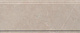 Бордюр Kerama Marazzi BDA007R Версаль беж обрезной 12x30