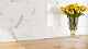 Плинтус Estima MN01 Montis White 7x60 белый полированный