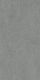 Керамогранит Kerama Marazzi DD571090R Про Догана серый темный матовый обрезной 80x160