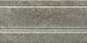 Плинтус Kerama Marazzi FMD042 Каприччо серый глянцевый 10x20