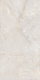 Керамическая плитка Kerama Marazzi 11101R Вирджилиано серый обрезной 30x60