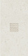 Декор Kerama Marazzi Карму наборный бежевый светлый матовый 30x60 ID126