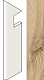 Ступень левая Exence Vanilla Battiscopa Sag.Sx AOU2 7.2x30