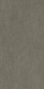 Керамогранит Kerama Marazzi DD571890R Про Догана коричневый матовый обрезной 80x160