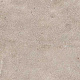 Керамогранит Уральский гранит Гранитея G222R Iremel Beige 60x60 матовый