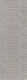 Декор Kerama Marazzi OP\B201\12137R Безана серый обрезной 25x75
