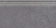 Ступень Керама Марацци DD205120R\GR Про Лаймстоун серый темный натуральный обрезной 30х60