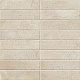 Декор ColiseumGres Garda Bianco Brick 45x45