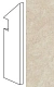 Ступень правая Marvel Cream Prestige Battiscopa Sag. Dx ATEP 7.2x30