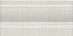 Плинтус Керама Марацци Venezia Спинелли матовый 20х10