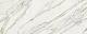 Керамогранит Laminam Ай Натурали Калаката Голд Софт Точ 5.6 LAMF011482 белый 120x300