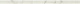 Бордюр Italon Charme Extra Carrara 1x25