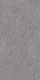 Керамогранит Kerama Marazzi Фондамента серый обрезной 60x119.5 DL500920R