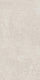 Керамогранит Kerama Marazzi Про Фьюче беж обрезной 60x119.5 DD593420R