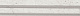 Бордюр Italon Charme Extra Carrara 5x25