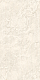 Декор Креанза CZ-CR01-D Bolivia Crema Decor Carving Punch 80x160 кремовый