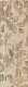 Декор Kerama Marazzi 13103R\3F Семпионе структура обрезной 30x89,5