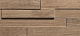 Мозаика Atlas Concorde Axi Brown Chestnut Brick 3D 20x44 AMWE