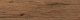 Керамогранит Kerama Marazzi SG522900R Сальветти беж тёмный обрезной 20x119,5