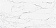 Керамогранит Vitra CityMarble Статуарио Венато R9 60x120 лаппатированный