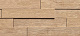 Мозаика Atlas Concorde Axi Golden Oak Brick 3D 20x44 AMWB