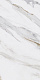 Керамогранит Kerama Marazzi Монте Тиберио беж лаппатированный 60x119.5 SG564522R