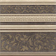 Декор Kerama Marazzi HGD\A112\SG1596L Орсэ ковер лаппатированный 40,2x40,2